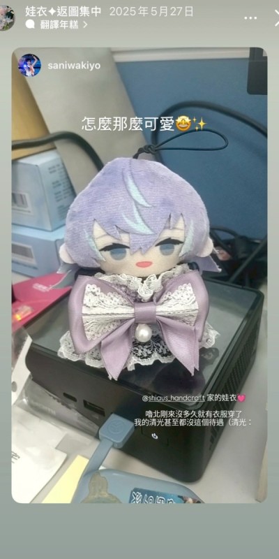LINE_ALBUM_返圖區_260313_10