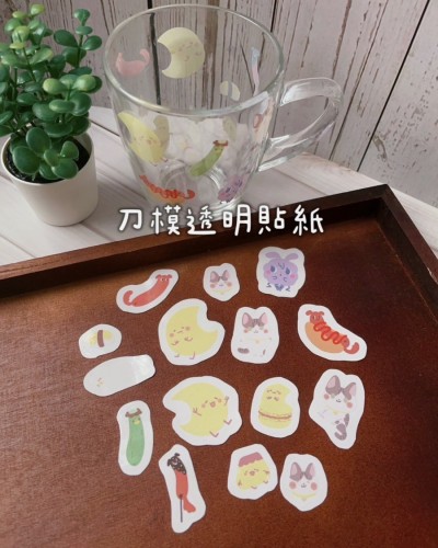 透明刀模貼紙