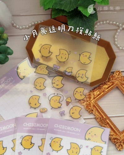 透明貼紙