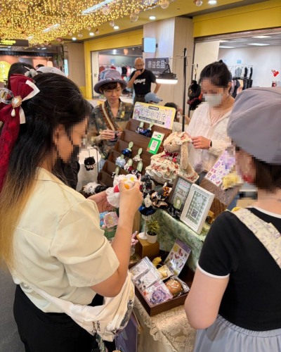 樂居市集